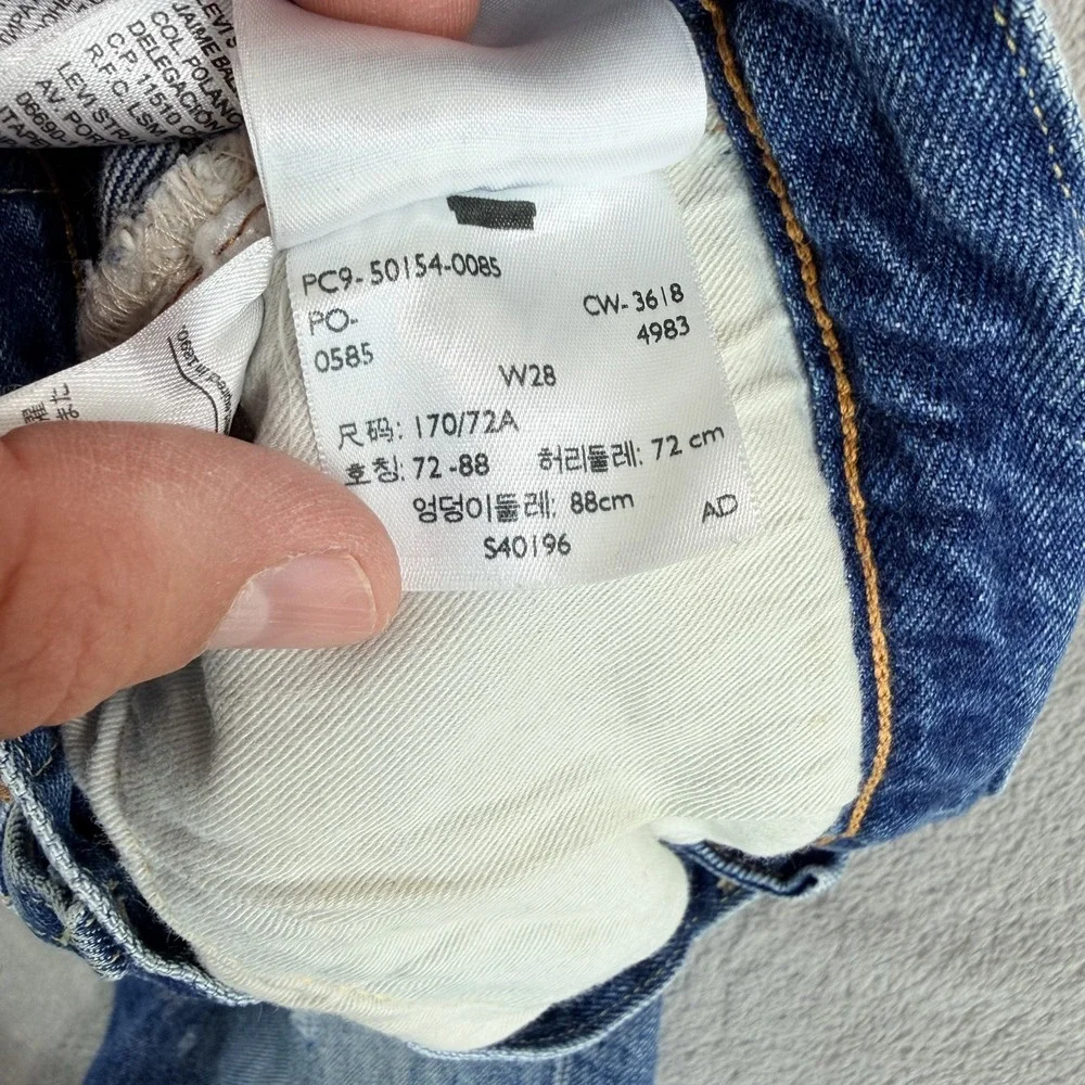 Levis 501Z XX Selvedge‎ Denim LVC 1954 Big E Jeans Blue Men 27x30 (Tag 28)